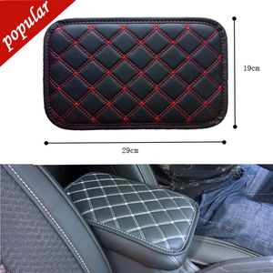 Nouveau cuir voiture accoudoir tapis universel intérieur Auto accoudoirs boîte de rangement tapis anti-poussière étanche housse de coussin accoudoir protecteur