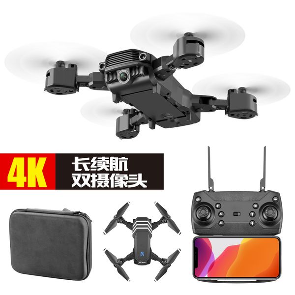 NOUVEAU Drone LS11 double caméra HD grand Angle 4K WIFI 1080P FPV Drone vidéo enregistrement en direct hauteur quadrirotor pour maintenir le drone