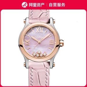 NUEVO LUXURY Happy Diamond Rose Gold/Precision Steel Mechanical Women's Watch 278573-6011 676678