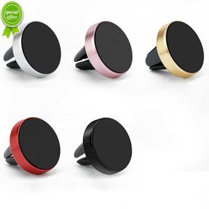 New Magnetic Phone Holder in Car GPS Air Vent Mount Magnet Stand Car Mobile Phone Holder for iPhone Huawei Xiaomi