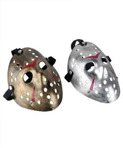 New Make Old Cosplay Delision Jason Voorhees masque Freddy Hockey Festival Party Dance Halloween Masquerade Loveful7733720