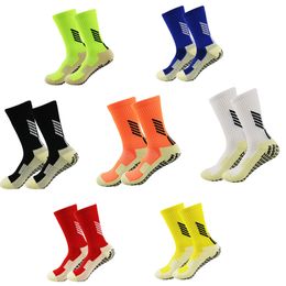 Nouvelles chaussettes de sport de protection pour hommes intérieur Yoga basket été randonnée football en plein air chaussettes antidérapantes