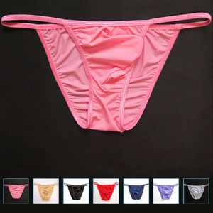 Nieuwe Mannen Sexy Mode Slips Gay Pouch Mannelijke Bikini Kleine Ondergoed Jockstrap Hot