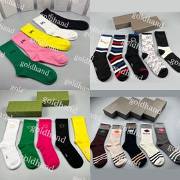 Nuevos calcetines para hombres Tide Sucks Summer Basketball Skats Socks Fashion Brand Socks Calcetines