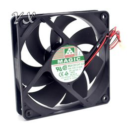 Nieuwe MGA12012HF-A25 12 CM 12 V 0 45A Gale stille voeding chassis ventilator voor MAGIC 120 120 25mm2089