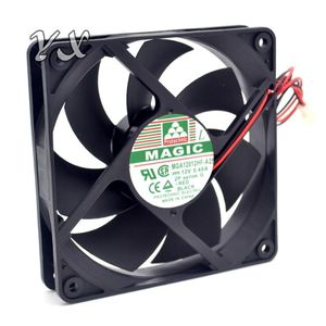 Nieuwe MGA12012HF-A25 12 CM 12 V 0 45A Gale stille voeding chassis fan voor MAGIC 120 120 25mm2007