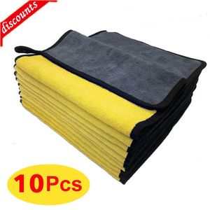 New Microfiber Towel Car Interior Dry Cleaning Rag for Car Washing Tools Auto Detailing Kitchen Towels Home Appliance Wash Supplies