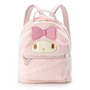 Nuevo ML Cute Plush Big Face Ear Shape Back Mochila Felpa Headform Mochila