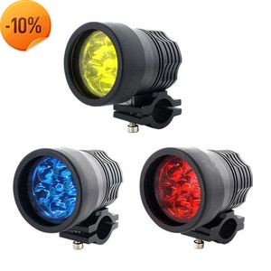 Nieuwe motorfiets koplamp Spotlight Cover Plastic Diy Moto Lichte deksel 3000K LAMP DECT DIAMETER 58 mm/60 mm geel/rood/blauw