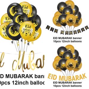 Mubarak – bannière à paillettes dorées, motif de mosquée, étoile de lune, ballons en Latex pour Ramadan Kareem, pour décor de fête islamique de l'aïd, nouvelle collection