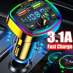 Nouveau chargeur de voiture multifonctionnel PD, charge rapide, Bluetooth 5.0 à lecteur MP3, lumière d'ambiance colorée, lecteur 2 en 1, chargeur automatique