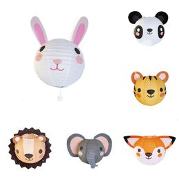 Nouveau Nouveau 1 Pc mignon forme animale lanternes en papier tigre Lion éléphant lapin Safari fête toile de fond suspendus décoration enfants garçon anniversaire décor