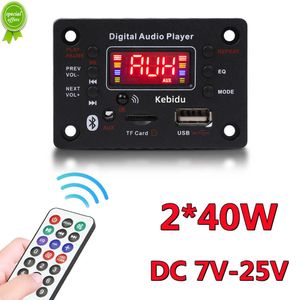 NIEUW NIEUW 2*40W 80W Bluetooth 5.0 mp3 Decoderbord 7-25V mp3 Music Player 12V Car FM Radiomodule TF USB AUX Handsfree Call Record