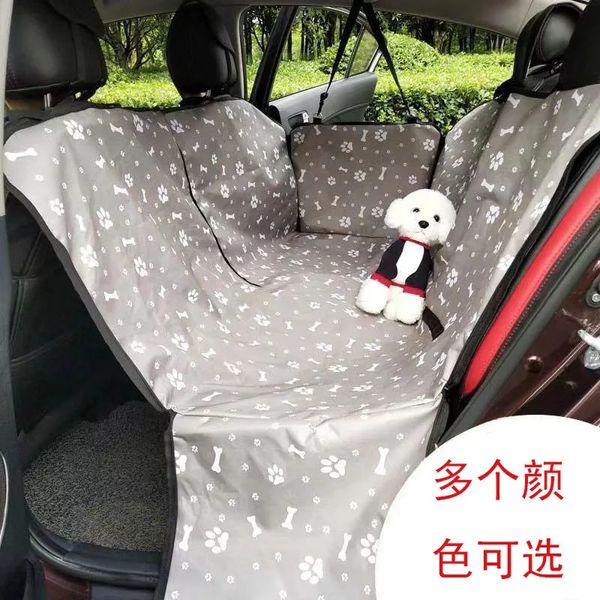 Nouveau nouveau couvercle de siège d'auto de l'auto 2024 Impermétrié pour animaux de compagnie AVANT AVANT arrière SEAT SEAT SEAT HAMMOC COBJETTRE COVERTE