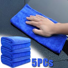 Nouveau nouveau 5pcs Blue épaississez une voiture super absorbante détaillant le nettoyage de nettoyage des tissus automatique séchage serviette en microfibre