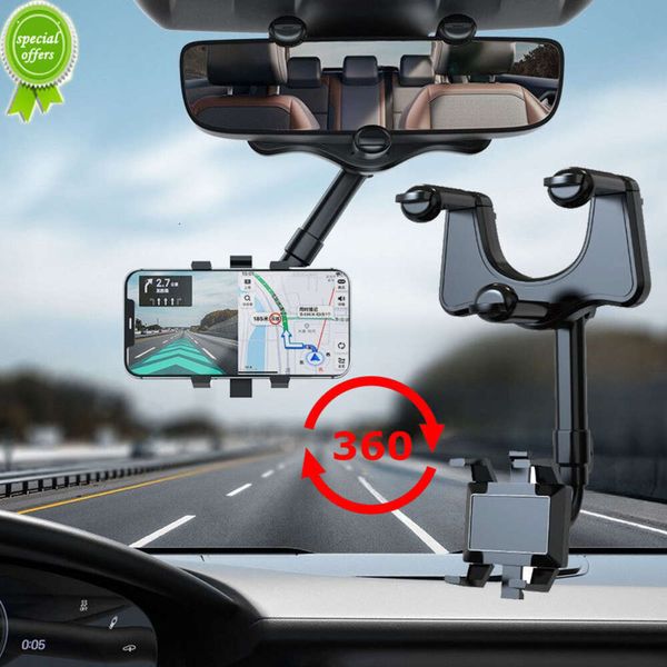 Nouveau Nouveau Support de téléphone de voiture rétroviseur enregistreur de conduite Support DVR/GPS Support de téléphone portable accessoires d'intérieur automobile