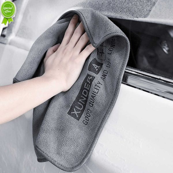 Nouveau haut de gamme microfibre Auto lavage serviette nettoyage de voiture séchage tissu ourlet soin de voiture tissu détaillant voiture lavage serviette accessoire