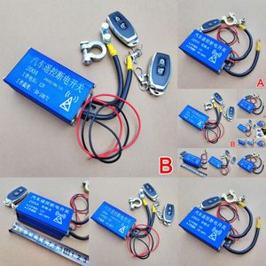 Nuevo Nuevo sistema de interruptor de desconexión de batería de coche, Control remoto, corte de energía, aislador a prueba de fugas, 12V, interruptor