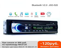 Nieuwe één din Autoradio Stereo FM Aux Ingang Ontvanger SD USB JSD520 12V Indash 1 din Auto MP3 USB Multimedia Autoradio Speler7673606