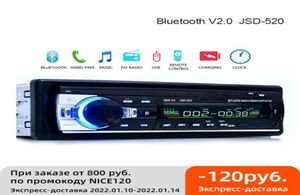 Nouveau un din Autoradio stéréo FM Aux entrée récepteur SD USB JSD520 12V Indash 1 din voiture MP3 USB multimédia Autoradio Player5921853