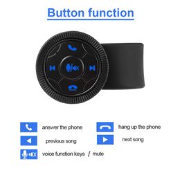 NOUVELLE AUTRES PIÈCES AUTO BLUETOOTH MEDIA BOUTON CONTRÔLEUR CONTRÔLEUR DE MOTOROCLE DE MOTOROCLE MUSIDE AUDIO RADIO RADI