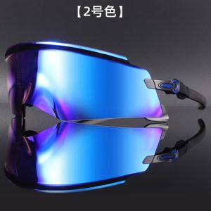 Nuevas gafas de sol en ciclismo de gafas al aire libre Kato Sports Women Women Coder Road Mountain Running Wandswield Goggles Motocicleta Anti-ultravioleta Wind Sun visor