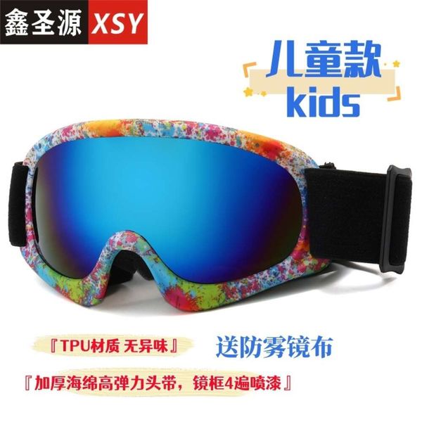 Nouvelles lunettes de soleil de sport de plein air lunettes coupe-vent pour enfants lunettes de Ski pour enfants à la mode et colorées