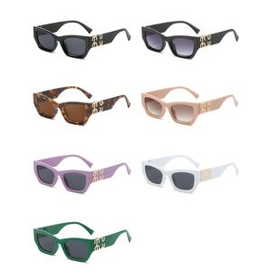 Nouvelle crème solaire extérieure hommes et femmes lunettes de soleil tendance lunettes de soleil rétro lunettes de soleil de créateur anniversaire cadeau de la Saint-Valentin