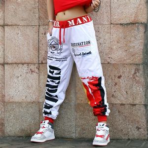 Nouveau modèle de mode Doodle facile loisirs temps pantalon costume-robe Hiphop Jazz pratique spectacle vêtements danse Haren pantalon LJ201103