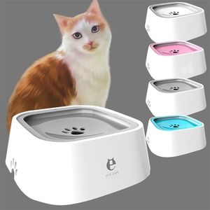 Pet Cat Honden Water Dispenser Bowl No Spill Floating Water Dispenser Feeder Plastic Draagbare hond Cat Not Sprinkler 210320
