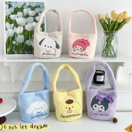 Nieuwe pluche bucket Bag yugui meile pudding kuromi cartoon zachte en schattige meid hart handtas