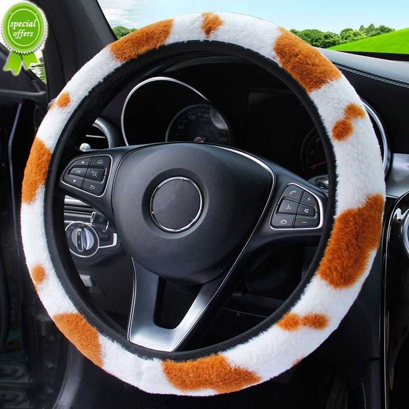 New Plush Cows Pattern Car Steering Wheel Cover Without Inner Ring Protector Covers For Z4 Roadster For KYRON For WRANGLER III (JK)