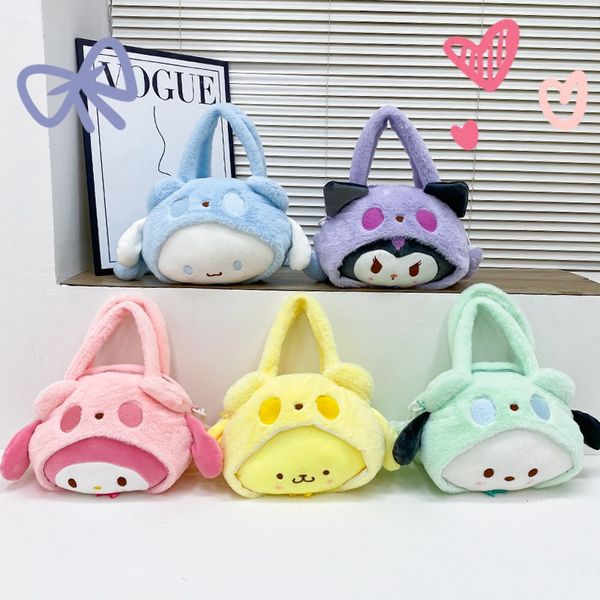 Nuevo bolso de felpa Kuromi Kawaii Cinnamoroll Melody Bolsas de almacenamiento de viaje de dibujos animados Mochila Bolso de hombro Tote Maquillaje Muñeca Plushie Estilo Mujeres Regalos 240