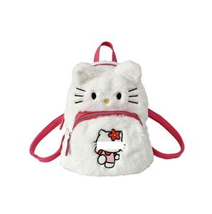 Nueva mochila estilo prerry, bonitos paquetes de dibujos animados, mochila escolar para estudiantes, mochila de moda, bolso de hombro informal para niñas, mochila de felpa