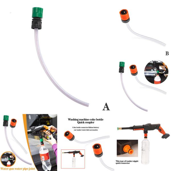 Nuevo adaptador de tubo de succión de presión con manguera de extracción, conector rápido para botella de coque, accesorios para lavadora