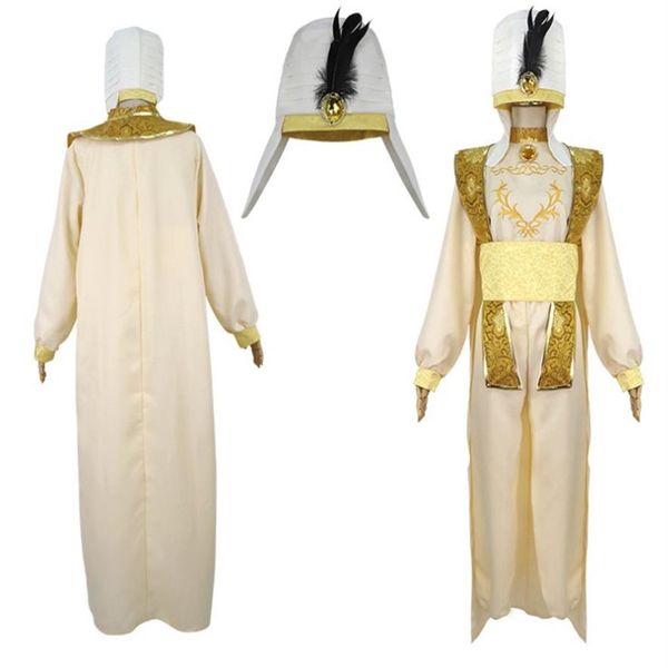 Nuevo traje de cosplay Prince Aladdin Uniform1885