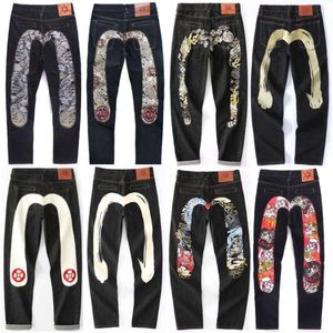 Nouveau jean de Dieu béni pour hommes et femmes avec une grande broderie de lettres, imprimé, droit, lâche, pantalon long tendance 865318