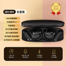 Nouveau Qianhuan OWS Bluetooth QH-001 dans l'oreille ultra à longue portée ENC double microphone Réduction du bruit d'oreille