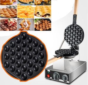 NIEUWE KWALITEIT UPGRADE EI Bubble Waffle Maker Electric 110V en 220V Egg Puff Machine Hongkong Eggette