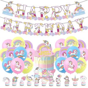 Nieuwe Regenboog Set Eenhoorn Patroon Gelukkig Banner Latex Ballonnen Cake Toppers Kit Voor Meisje Verjaardagsbenodigdheden