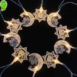 Nouvelle décoration du Ramadan LED guirlandes lumineuses lune étoile lumière Ramadan Kareem décor Eid Mubarak cadeau Al-Fitr Eid Festival fête fournitures LL