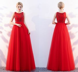 nieuwe rode elegante formele avondjurken waardige sfeer ronde kant knop kralen een partij qi prom jurken moeder van de bruid jurken HY101