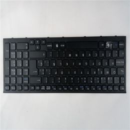 Nouveau remplacement pour SONY VAIO VPC-EB clavier d'ordinateur portable espagnol Qwerty ES mise en page 148793061 Nieuwe Zwart toetsenbord WHOLE323p