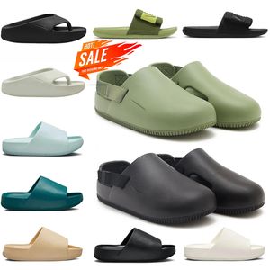 Designer sandale pantoufle curseurs pour hommes femmes tout noir huile vert lumière plate-forme sandales chaussures de plage