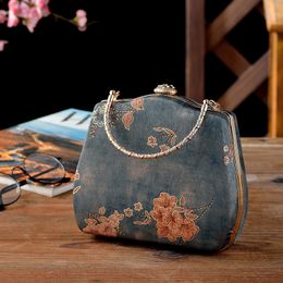 Nouveau sac de soie en soie de style chinois rétro portable sac de style hanfu manongsam single épaule bagine de robe crossbody sac