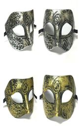 Nouveau masque de chevalier romain en plastique rétro hommes et femmes 039s masques de bal de mascarade faveurs de fête Dress up7940012