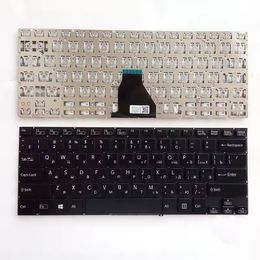 Nieuwe RU voor SONY SVF14 vervangende toetsenborden
