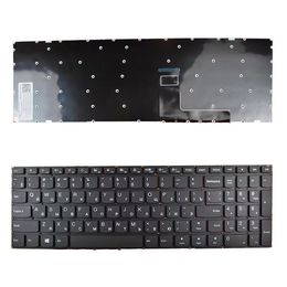 Nouveau clavier RU pour Lenovo IdeaPad 310-15ABR 310-15IAP 310-15IKB 310-15ISK