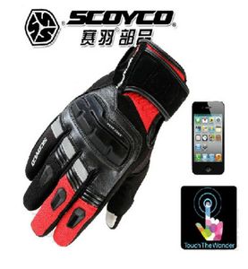 Nouveau SCOYCO hiver imperméable gants de moto de cross-country résistance aux chutes tactile intempéries doigt complet chevalier cyclisme gant8481364