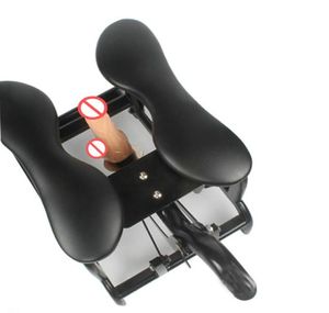 Nueva silla mecedora de muebles de sexo marco de metal puede cargar 200 kg 1520 cm Distancia telescópica Sillas de máquina sexy para pareja4066228